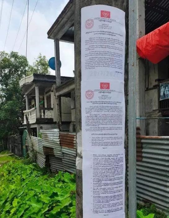 軍事最新消息實(shí)時(shí)情況，全球軍事動(dòng)態(tài)深度解析，全球軍事動(dòng)態(tài)深度解析，實(shí)時(shí)軍事新聞與最新發(fā)展