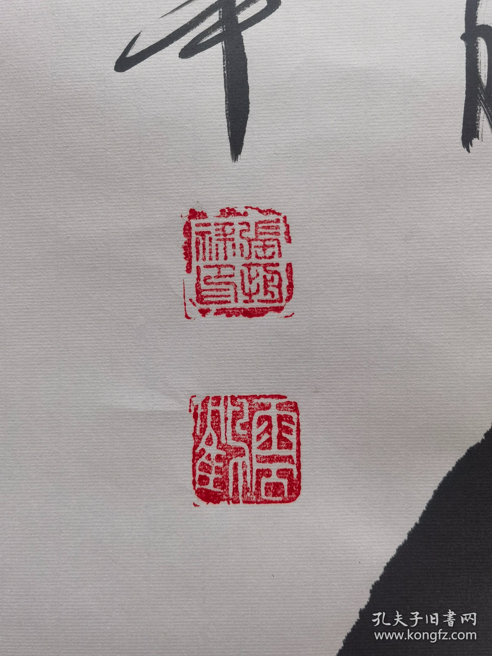 王中王三字解平特一肖，深度探索與SEO優(yōu)化，王中王三字解平特一肖，深度探索與SEO優(yōu)化策略