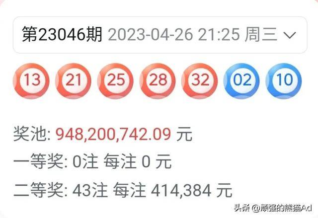 王中王四肖期期準(zhǔn)一免費(fèi)，揭秘彩票預(yù)測(cè)真相與SEO策略探討，揭秘彩票預(yù)測(cè)真相與SEO策略探討，王中王四肖期期準(zhǔn)一免費(fèi)探究