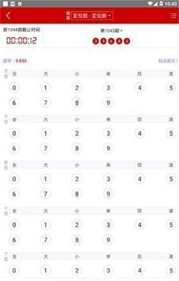 澳門2025最準(zhǔn)免費(fèi)資料大全——探索澳門未來的奧秘，澳門未來奧秘揭秘，澳門2025最準(zhǔn)免費(fèi)資料大全