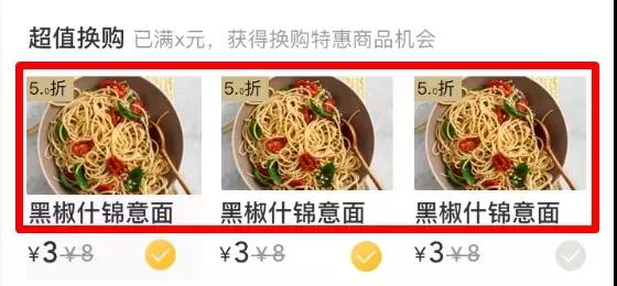 王中王351期指一生肖——深度解讀與SEO優(yōu)化策略，王中王351期生肖深度解讀與SEO優(yōu)化策略指南