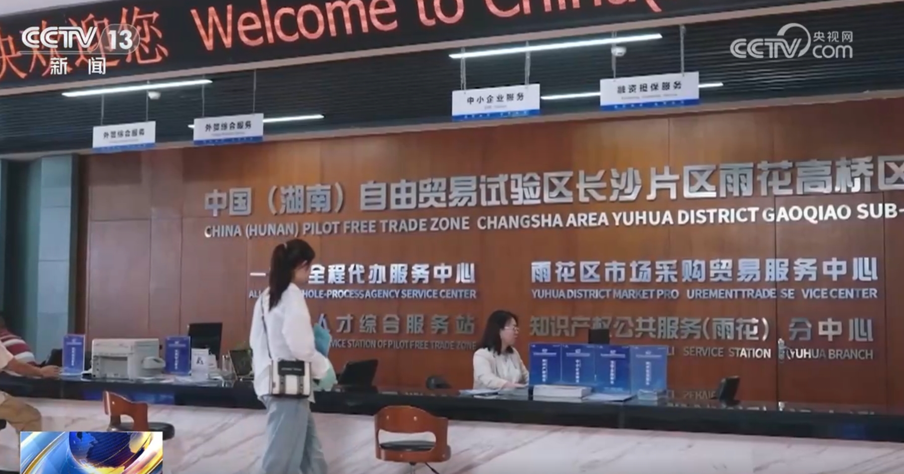 新澳門王中王一肖一中一特一中，深度解讀與SEO優(yōu)化策略，新澳門王中王一肖一中一特一中，深度解讀與SEO頂尖優(yōu)化策略