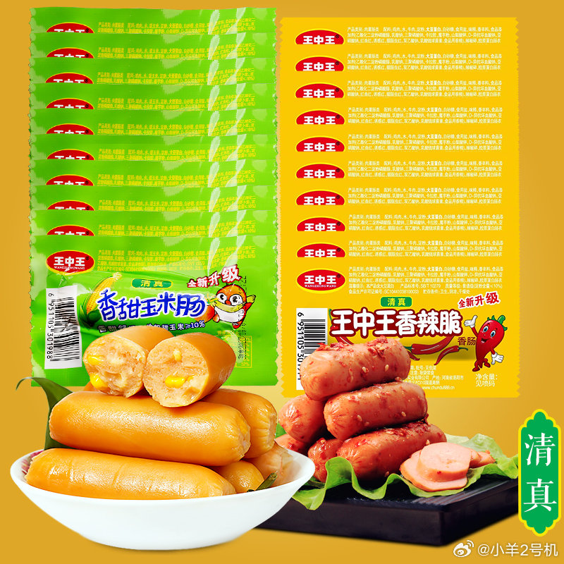 精準(zhǔn)預(yù)測秘訣