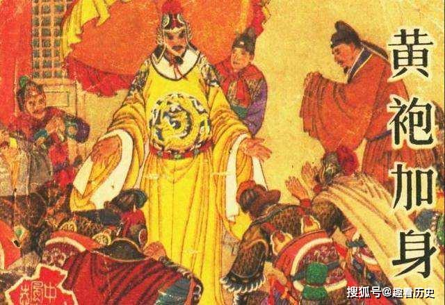 正版劉伯溫四不一肖動物，揭秘古代預(yù)測奇人與神秘生肖傳說，揭秘古代預(yù)測奇人劉伯溫與神秘生肖傳說，正版四不一肖動物探秘