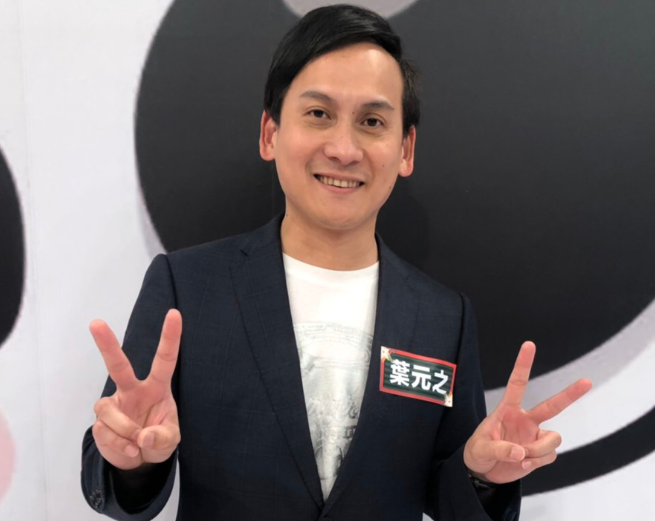 臺灣張翰個(gè)人資料，揭開明星的神秘面紗，臺灣張翰個(gè)人資料的揭秘，揭開明星的神秘面紗