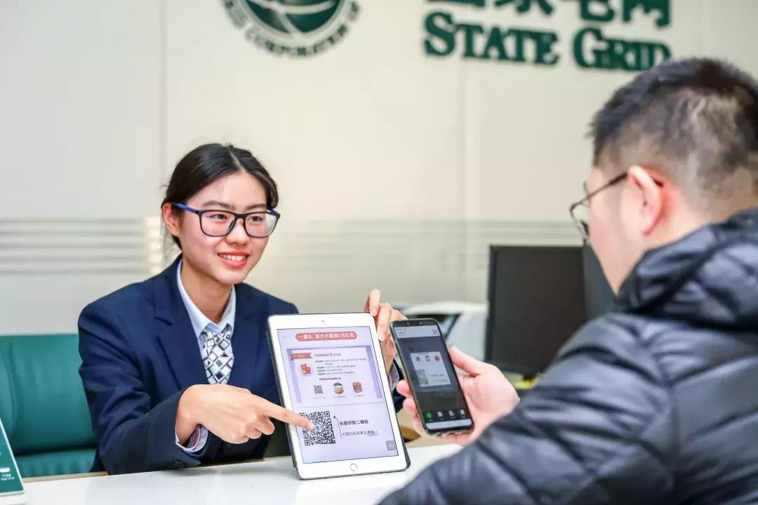 上海電力，照亮未來(lái)的能源之光，上海電力，照亮未來(lái)的能源之光典范