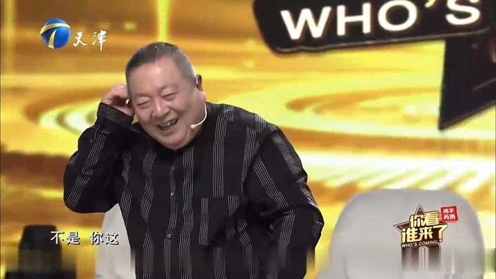 董浩個人資料簡介，董浩個人資料簡介，揭秘他的生平故事