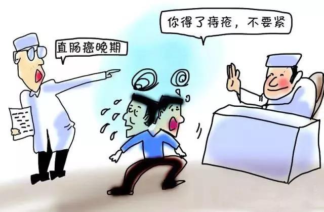 關(guān)于女人外痔瘡初期的圖片與解析，女人外痔瘡初期圖片及解析指南