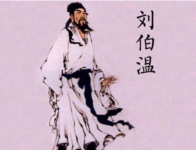 揭秘劉伯溫精準(zhǔn)預(yù)測(cè)一肖之秘——探尋背后的秘密與真相（2018年），揭秘劉伯溫精準(zhǔn)預(yù)測(cè)生肖之謎，探尋背后的真相與秘密（2018年解密版）