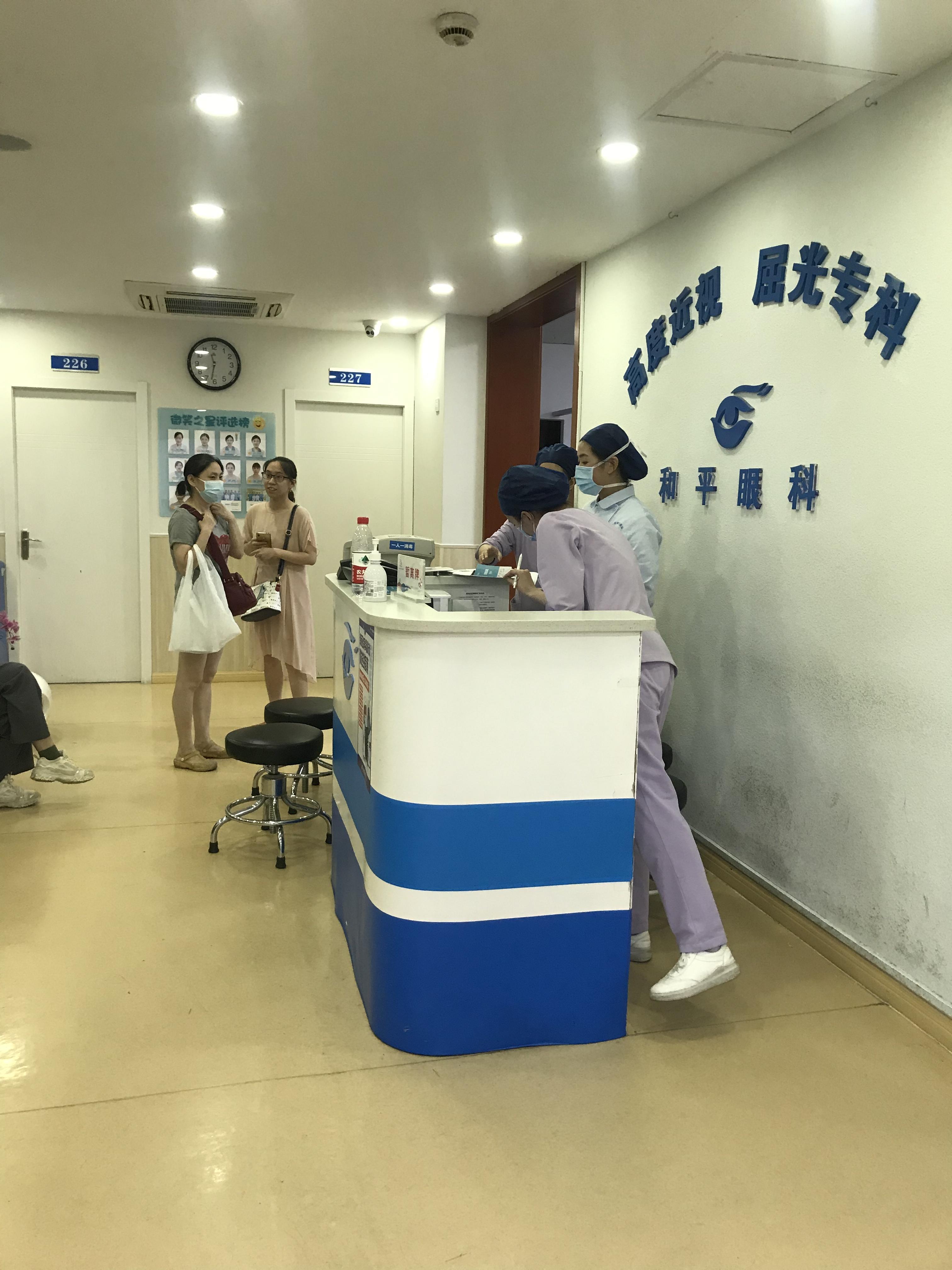 半飛秒手術(shù)費(fèi)用詳解，價(jià)格因素與選擇考量，半飛秒手術(shù)費(fèi)用解析，價(jià)格因素與選擇考量