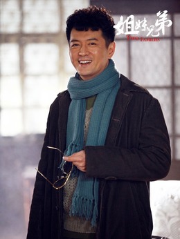 姐妹兄弟演員表全面解析，一部情感交織的佳作，姐妹兄弟演員表全面解析，情感交織的佳作