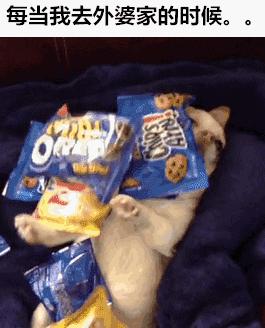 一個男人愿意吃你的剩飯背后的深層含義，男人愿意吃剩飯背后的深層含義探究