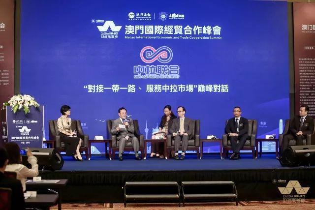 澳門錦上添花論壇