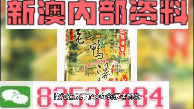 新澳正版資料免費(fèi)大全——全面獲取優(yōu)質(zhì)資源的關(guān)鍵，新澳正版資料免費(fèi)大全，優(yōu)質(zhì)資源獲取指南