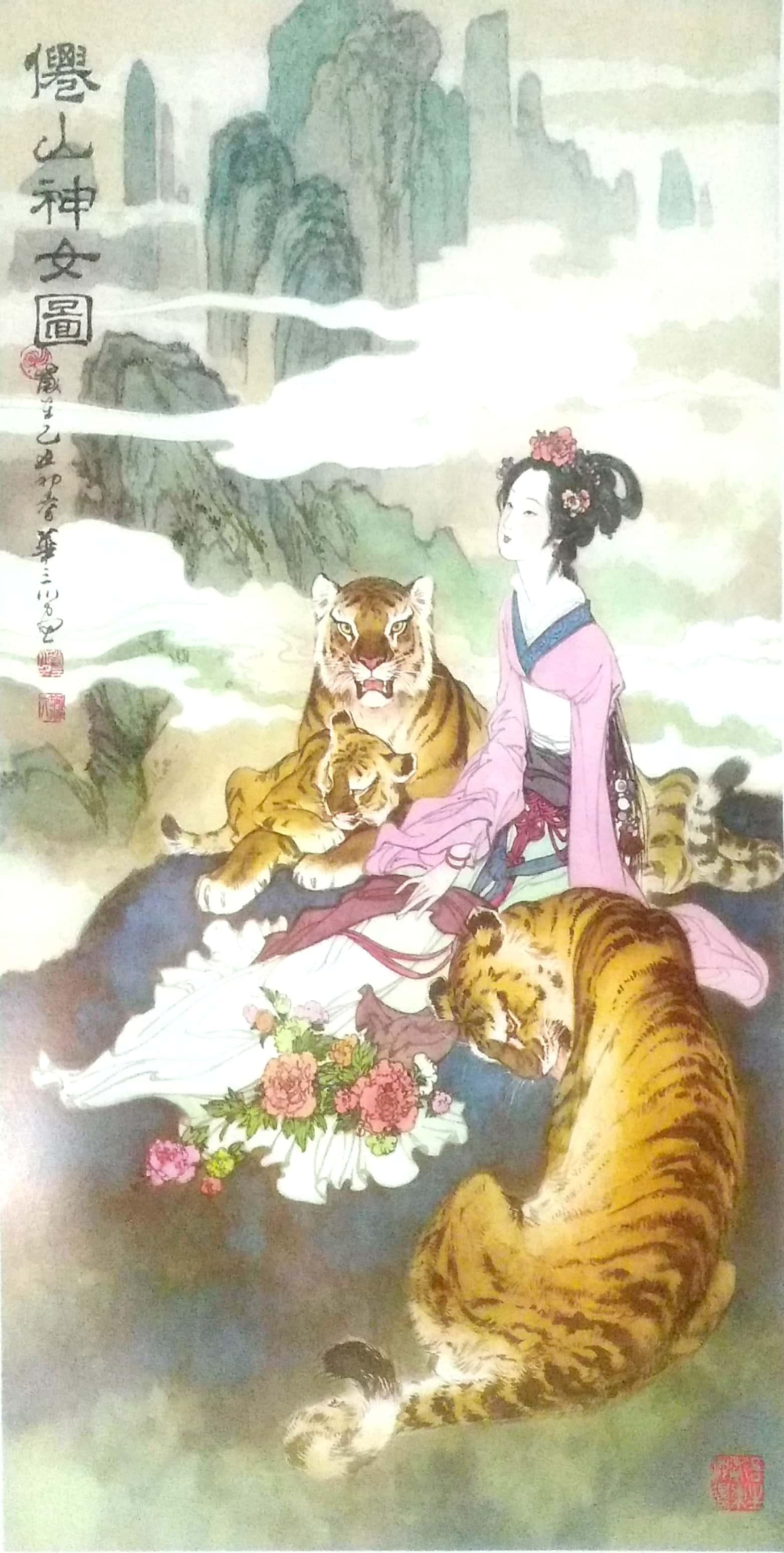 揭秘十二生肖王中王，猜一肖贏好運！，揭秘十二生肖之王，哪一肖能帶來好運？
