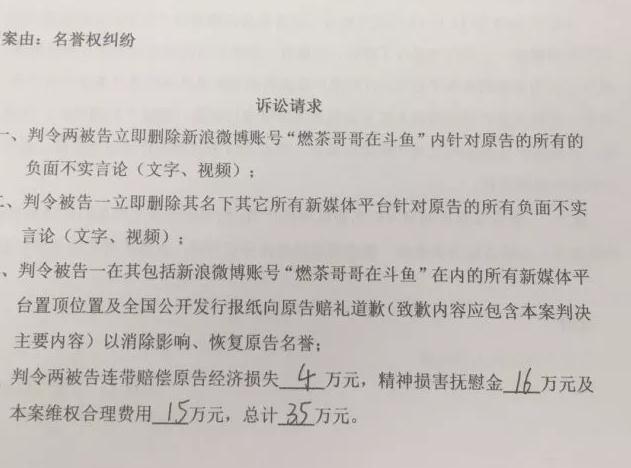 演員王思思微博，聚焦演藝之路，探尋明星背后的故事，王思思微博深度解析，演藝之路與明星背后的故事