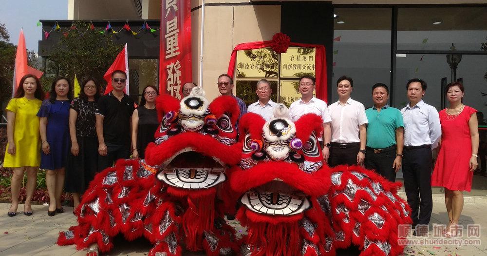 澳門掛牌資料最快開獎手——揭秘博彩世界的秘密武器，澳門掛牌資料最快開獎手，博彩世界的秘密武器揭秘