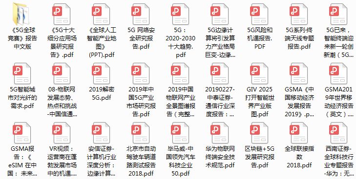 免費資料大全正版免費資料大全——一站式資源獲取平臺，正版免費資料大全，一站式資源獲取平臺助你輕松獲取所需資源