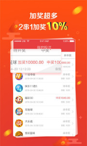 劉伯溫四肖選一碼，揭秘古代預測智慧與現(xiàn)代應用，劉伯溫四肖選一碼，古代預測智慧的現(xiàn)代應用揭秘