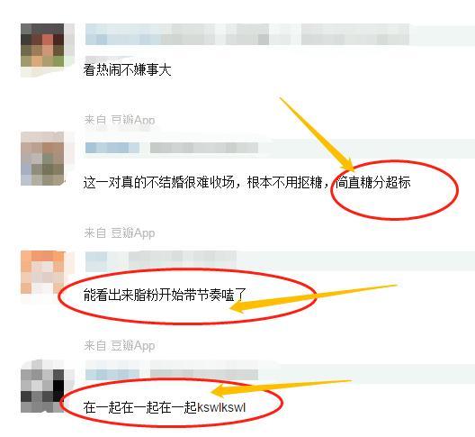 新澳門一碼一肖，揭秘深湖覓鯨的奧秘與精確性，揭秘深湖覓鯨奧秘，新澳門一碼一肖的精確探尋之旅