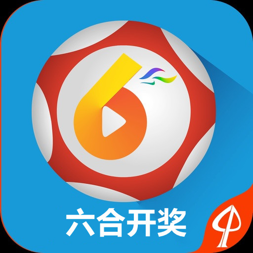 澳門六谷開獎結(jié)果第52期，深度分析與預(yù)測，澳門第52期六谷開獎結(jié)果深度分析與預(yù)測