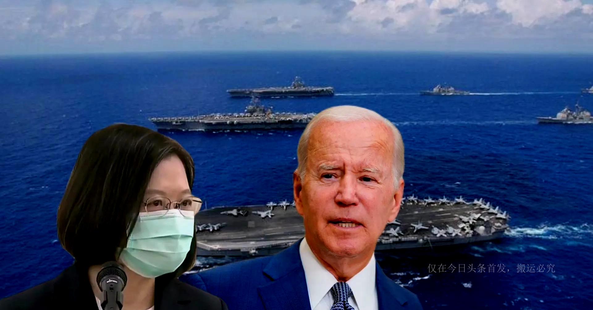 中美軍機在臺海對峙，國際關(guān)系的微妙平衡與地區(qū)穩(wěn)定的挑戰(zhàn)，中美軍機臺海對峙，國際關(guān)系的微妙平衡與地區(qū)穩(wěn)定面臨挑戰(zhàn)