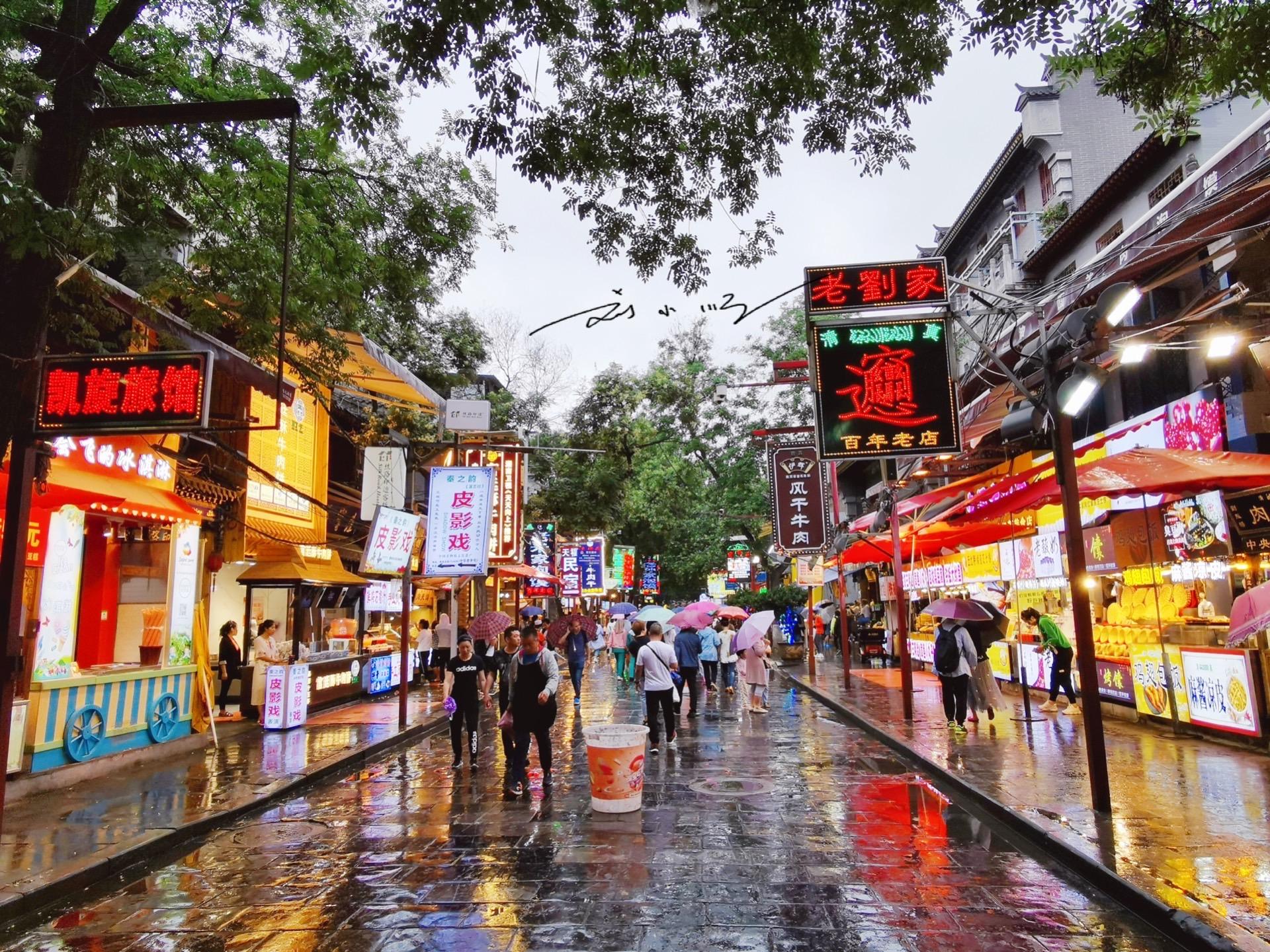 西安風(fēng)景區(qū)旅游景點有哪些，一覽眾山小，千年古都的絕美風(fēng)光，西安風(fēng)景區(qū)旅游攻略，一覽眾山小，探尋千年古都絕美風(fēng)光