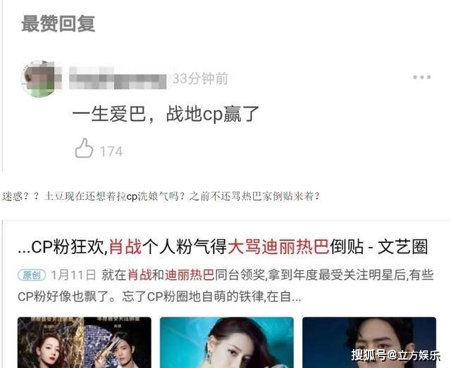 新澳門一碼一肖，揭秘深湖覓鯨的奧秘與精確性，揭秘深湖覓鯨奧秘，新澳門一碼一肖的精確探尋之旅