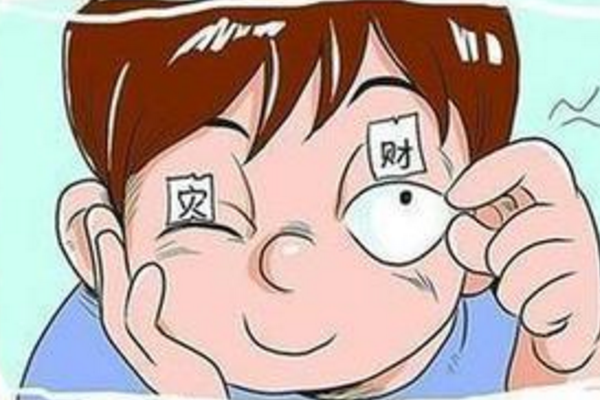 女人左眼跳是財(cái)還是災(zāi)？——解讀眼部跳動(dòng)的神秘寓意，女人左眼跳，財(cái)或?yàn)?zāi)？眼部跳動(dòng)的神秘寓意解讀