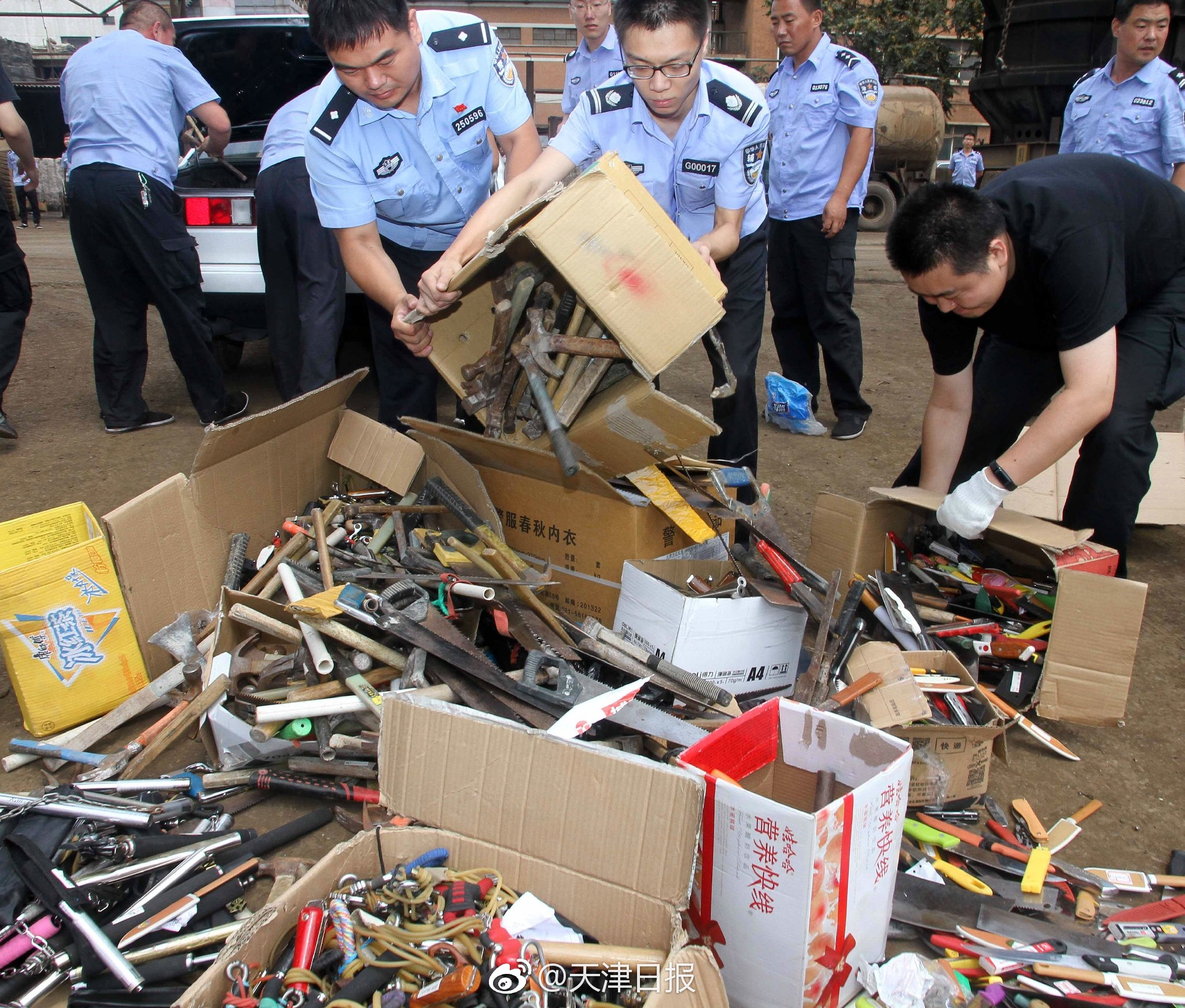 澳門(mén)彩最快開(kāi)獎(jiǎng)圖片——掌握最新開(kāi)獎(jiǎng)動(dòng)態(tài)，贏在起跑線，澳門(mén)彩最新開(kāi)獎(jiǎng)動(dòng)態(tài)，掌握?qǐng)D片信息，贏在起跑線