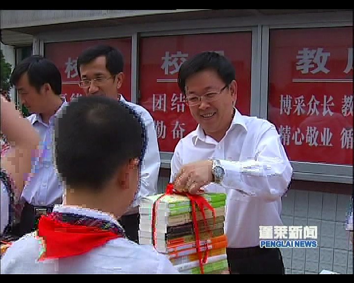 2023適合小學生的新聞事件回顧與解析，2023年小學生關注的新聞事件回顧與解析