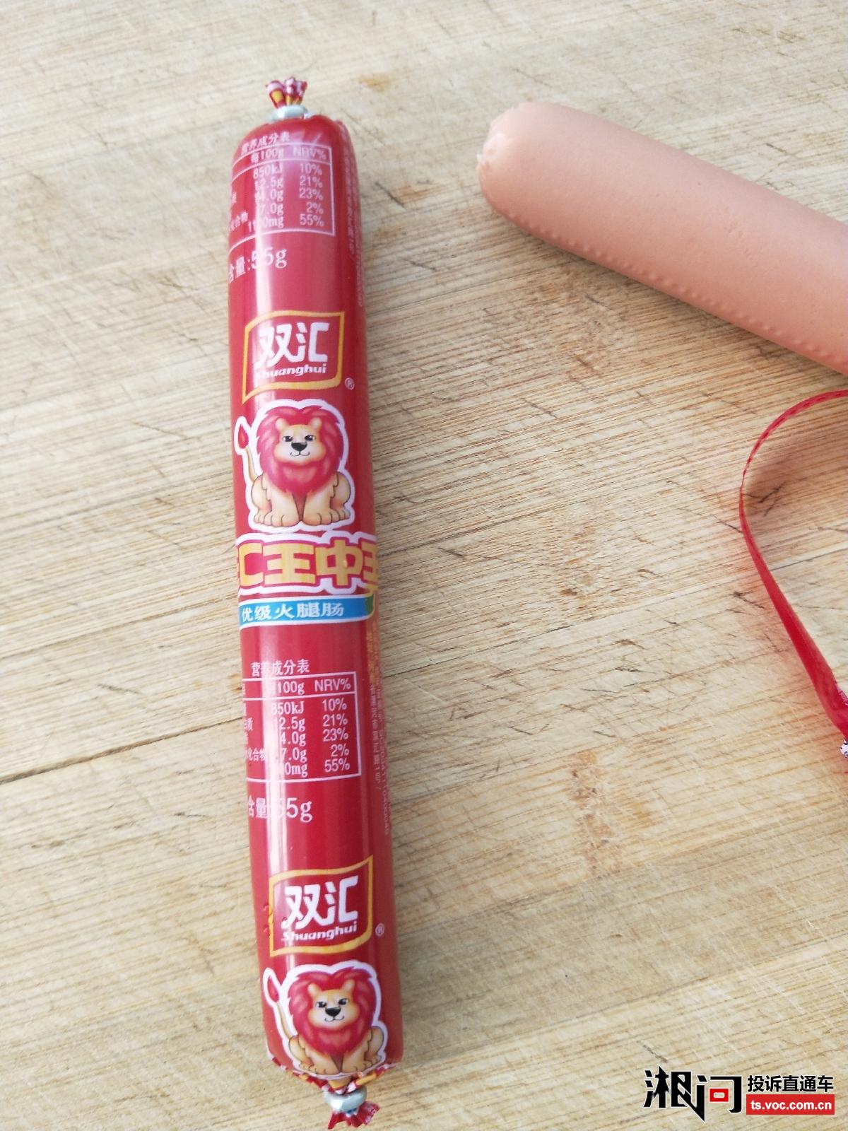 揭秘王中王免費(fèi)料一肖期期準(zhǔn)的奧秘，揭秘王中王精準(zhǔn)預(yù)測(cè)一肖期期奧秘揭秘