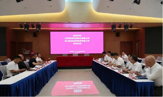 2023年澳門六下彩開獎結果回顧與解析，2023年澳門六下彩開獎結果回顧與解析，揭秘開獎背后的秘密