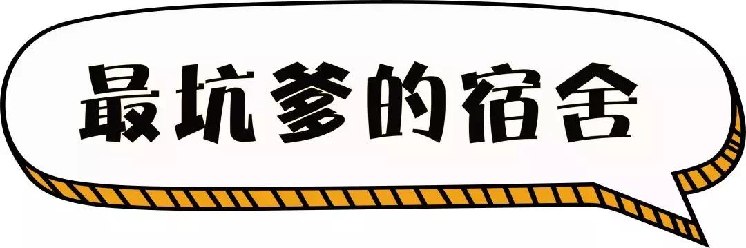 南京最坑人的三個景點，游客必看指南，南京三大坑爹景點曝光，游客必看指南