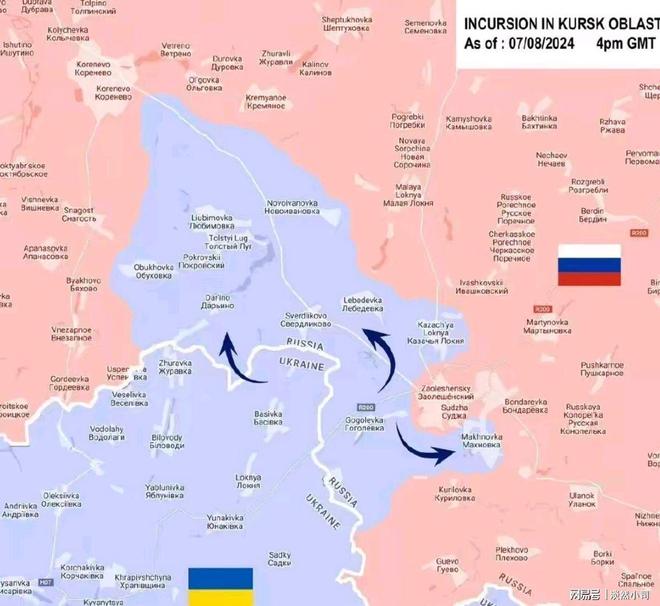 烏克蘭最新消息今天，全面解讀局勢(shì)進(jìn)展與各方動(dòng)態(tài)，烏克蘭局勢(shì)最新進(jìn)展與各方動(dòng)態(tài)全面解讀