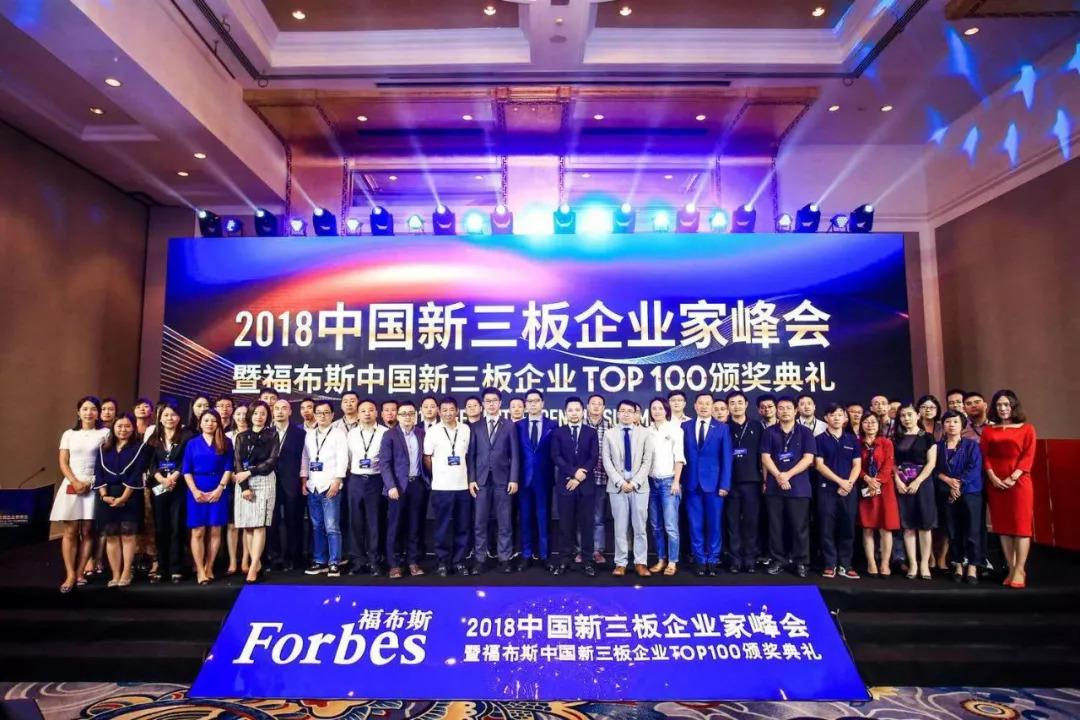 通達(dá)股份最新傳聞，深度解析與預(yù)測(cè)，通達(dá)股份最新傳聞深度解讀與趨勢(shì)預(yù)測(cè)