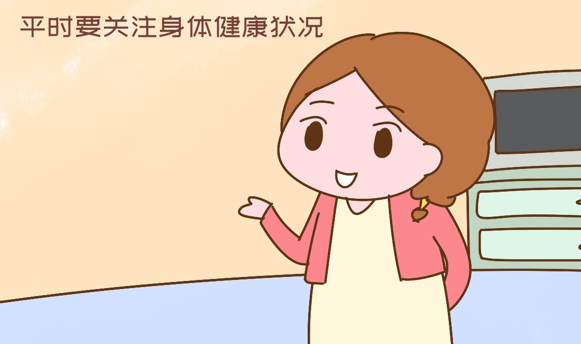 為啥都說懷女孩會特別的懶？深度解析背后的原因與現(xiàn)象，懷女孩會特別懶？背后的原因與現(xiàn)象深度解析