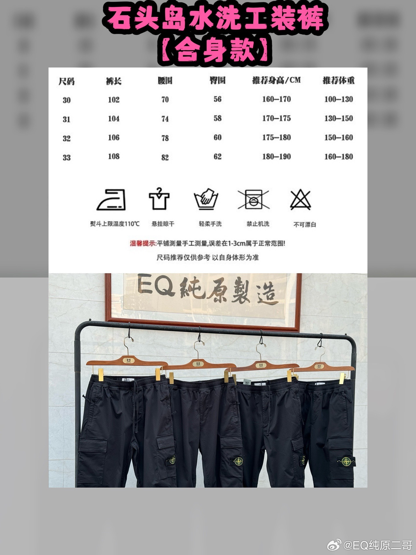 澳門碼表2025，全面解析與未來展望，澳門碼表2025全面解析與未來展望指南