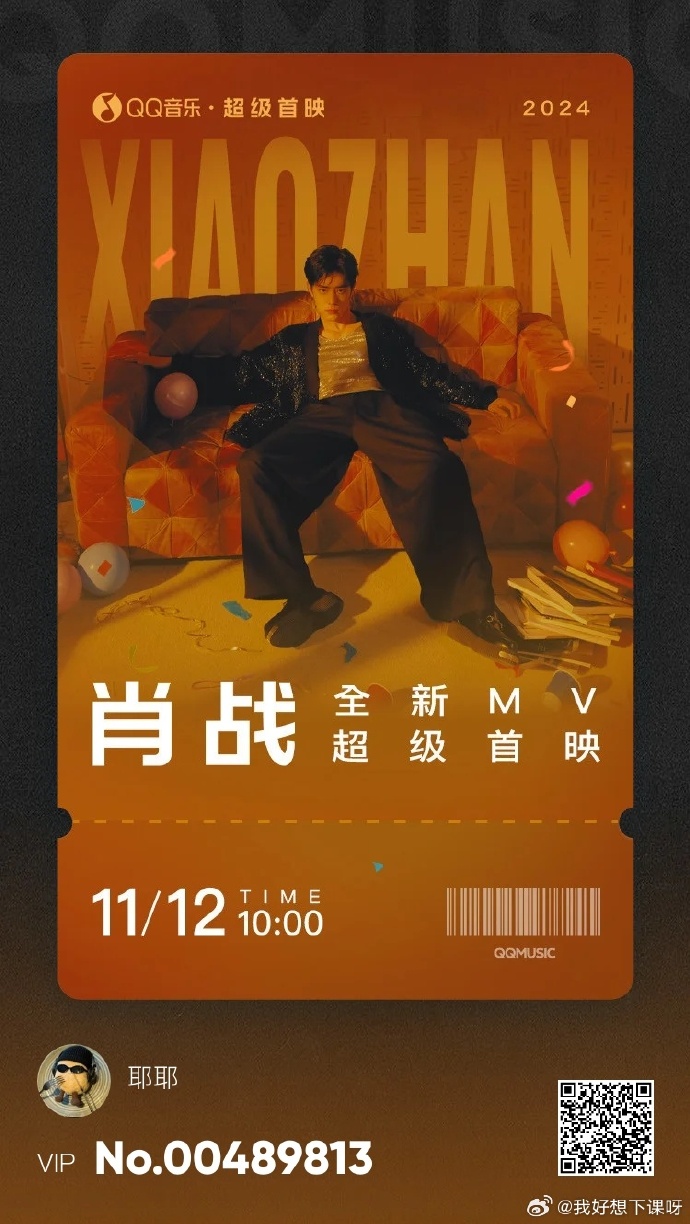 一肖一碼一一肖一子，揭秘背后的秘密與探索SEO優(yōu)化策略，揭秘一肖一碼背后的秘密，SEO優(yōu)化策略探索