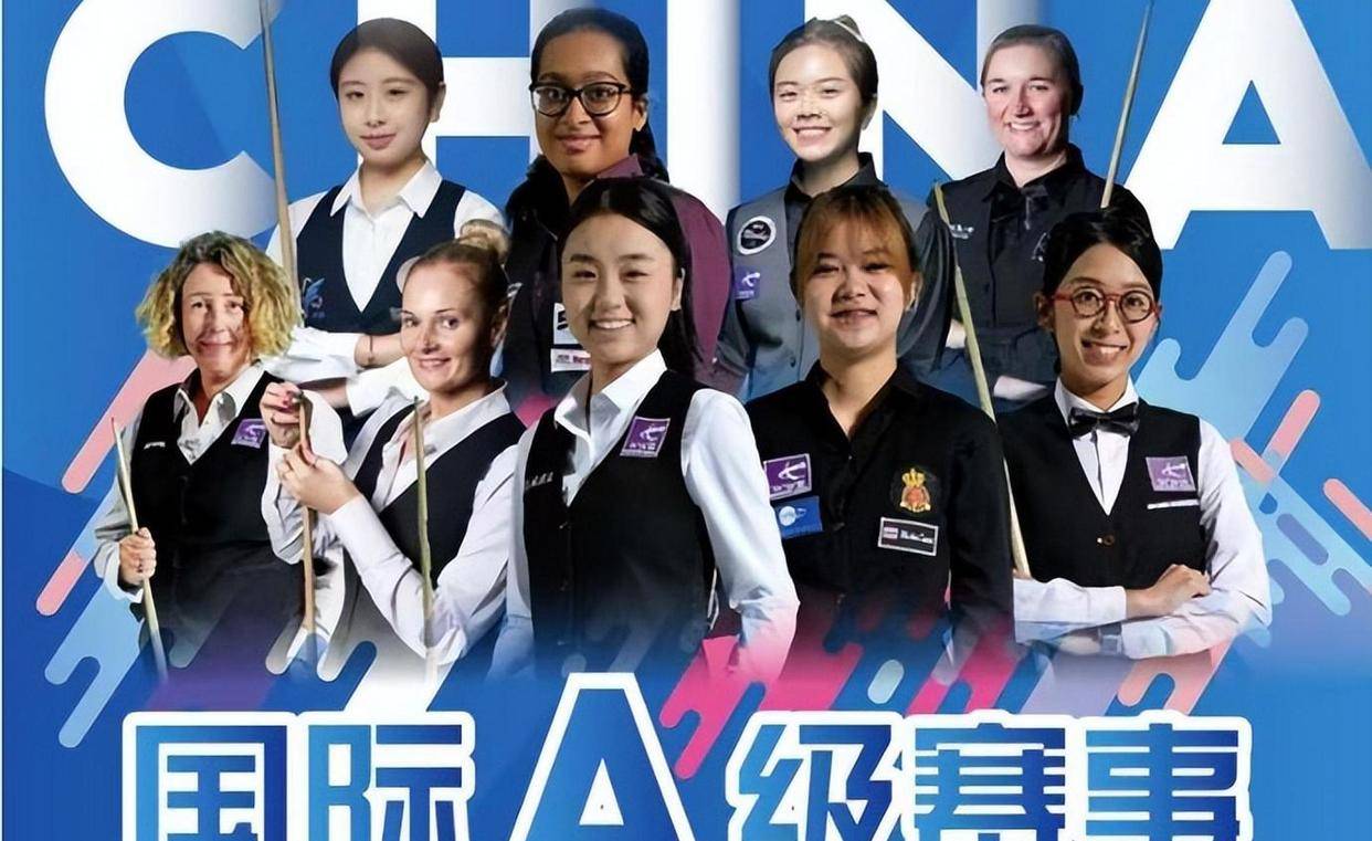 王中王一肖出特，探尋背后的秘密與策略，揭秘王中王一肖出特背后的秘密與策略