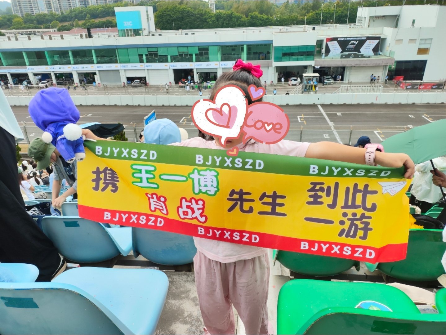 王中王一肖中特馬式，深度解析與SEO優(yōu)化策略，王中王一肖中特馬式深度解析與SEO優(yōu)化策略探討