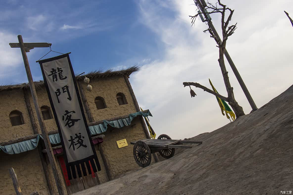 龍門客棧，探索神秘世界的門戶，體驗(yàn)非凡之旅的起點(diǎn)，龍門客棧，神秘世界門戶與非凡之旅的起點(diǎn)