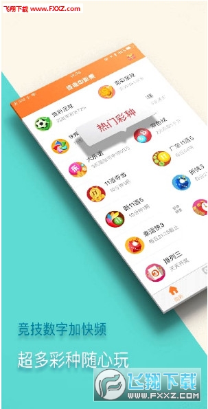 新澳門精準(zhǔn)四肖期中特公開，探索與解析，澳門精準(zhǔn)四肖期中特公開，深度探索與解析
