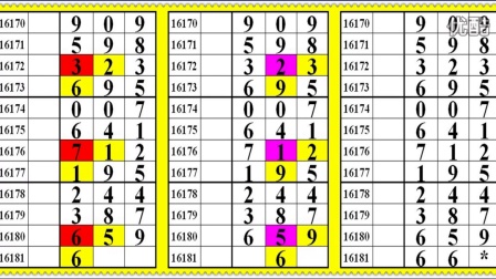 王中王八仙過(guò)海一肖中特，揭秘背后的神秘與傳奇，揭秘王中王八仙過(guò)海一肖中特的神秘與傳奇故事