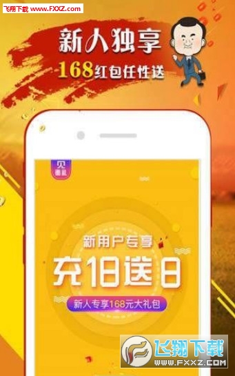 王中王開(kāi)獎(jiǎng)結(jié)果一肖中，揭秘彩票背后的秘密，揭秘彩票背后的秘密，王中王開(kāi)獎(jiǎng)結(jié)果一肖中揭曉