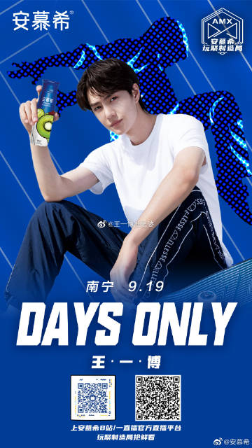 菅家婆王中王一肖中特，深度解析與SEO優(yōu)化策略，菅家婆王中王一肖中特，深度解析與SEO優(yōu)化策略指南