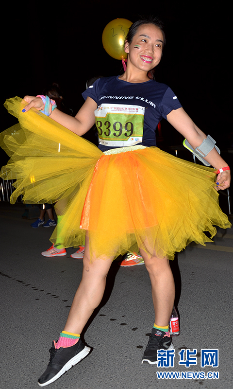 一馬中特免費(fèi)資料公開(kāi)，探索與實(shí)踐的指南，一馬中特免費(fèi)資料公開(kāi)，探索與實(shí)踐的引領(lǐng)指南