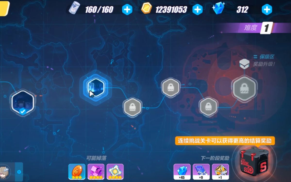 新澳門正版免費(fèi)資料查詢方法與技巧解析，澳門正版免費(fèi)資料查詢方法與技巧深度解析