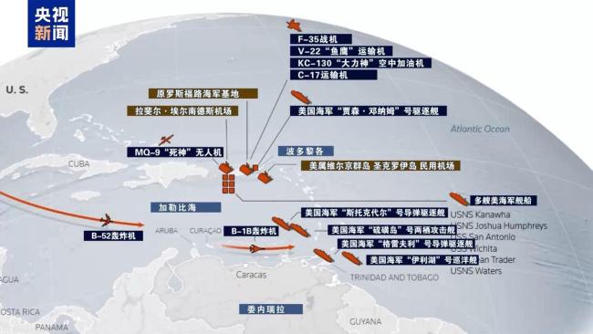 世界軍事局勢(shì)最新消息，全球軍事動(dòng)態(tài)深度解析，全球軍事動(dòng)態(tài)深度解析，最新軍事局勢(shì)消息匯總