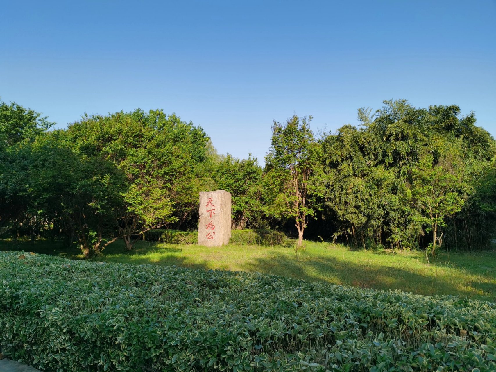 探索附近公園，離你最近免費(fèi)景點(diǎn)的秘密，揭秘附近公園與免費(fèi)景點(diǎn)的神秘面紗